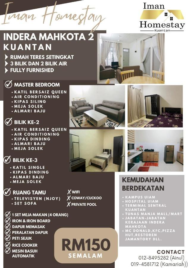 Iman Homestay - Islam Only Kuantan Exterior foto